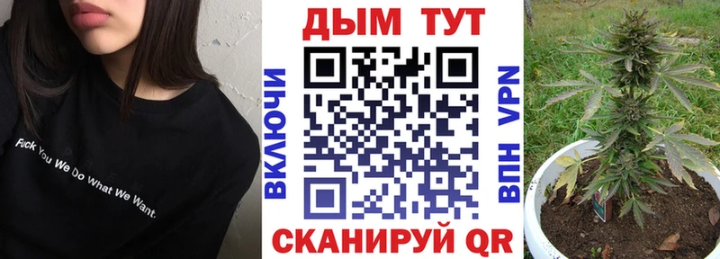 Как найти наркотики Пыть-Ях АМФ  Гашиш  Марихуана  COCAIN  Alpha-PVP 