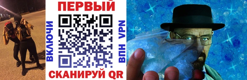 дарк нет состав  Пыть-Ях  АМФЕТАМИН 98% 