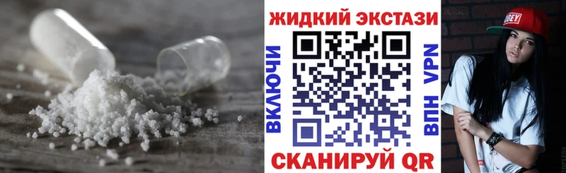 БУТИРАТ оксана  Пыть-Ях 