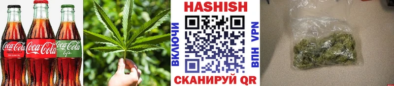 Еда ТГК марихуана  Пыть-Ях 