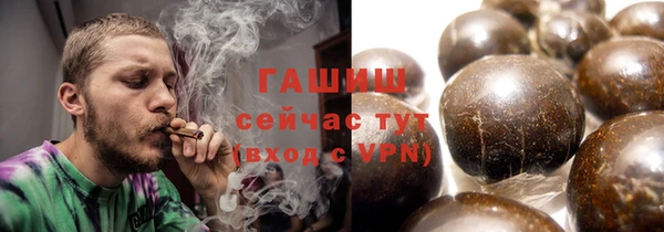 мдма Богородицк