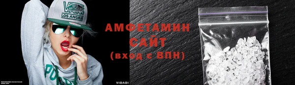 мдма Богородицк
