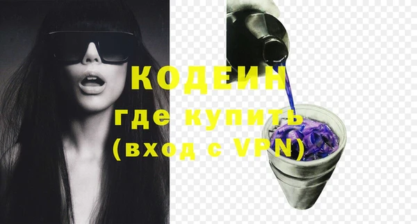 сатива Богданович