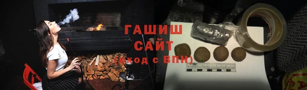 мдма Богородицк