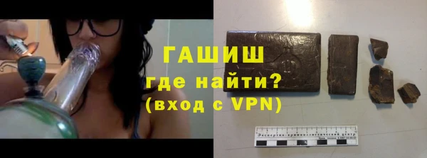 сатива Богданович