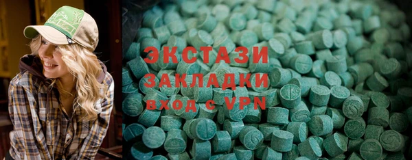 apvp Богородск