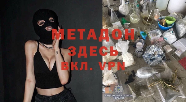 сатива Богданович