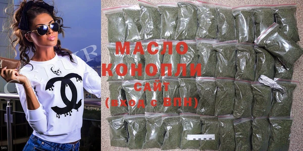 сатива Богданович