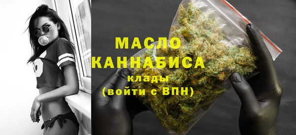 сатива Богданович