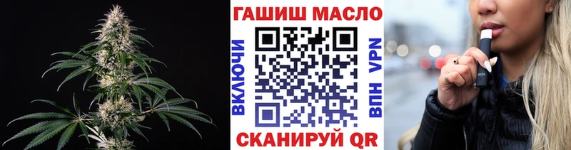 Дистиллят ТГК вейп с тгк  Пыть-Ях 