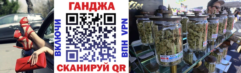 Бошки марихуана марихуана Пыть-Ях